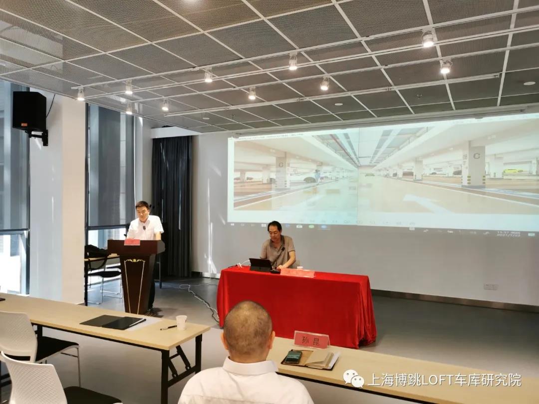 福州上海博普发明人初光先生受邀参加《先进技术培训会》